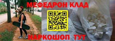 a pvp Коломна