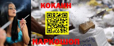 a pvp Коломна