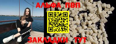 мефедрон мука Когалым