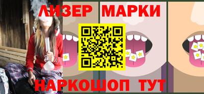 ПСИЛОЦИБИНОВЫЕ ГРИБЫ Красноармейск