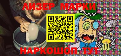 круглые Кохма