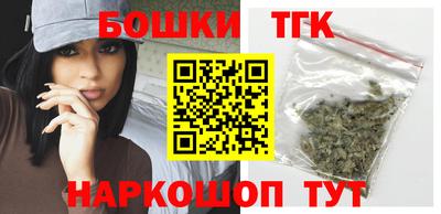 COCAINE Ковров