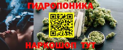 COCAINE Ковров