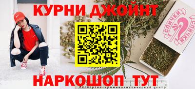 мефедрон мука Когалым