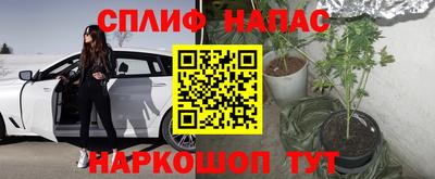 a pvp Коломна