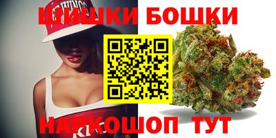 COCAINE Ковров