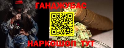мефедрон мука Когалым