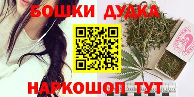 мефедрон мука Когалым