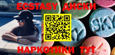 мефедрон мука Когалым