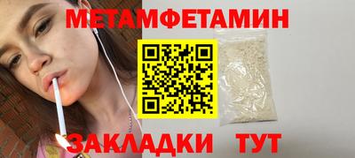 COCAINE Ковров