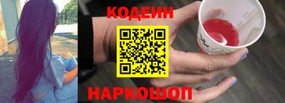 гидропоника Котовск