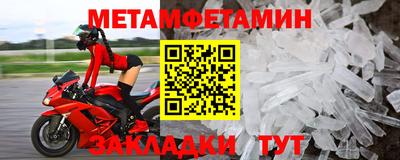 a pvp Коломна