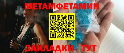 a pvp Коломна