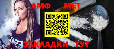 круглые Кохма