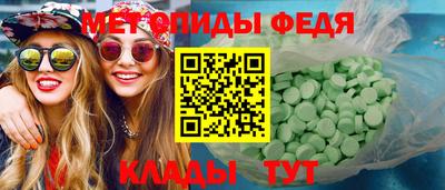 a pvp Коломна