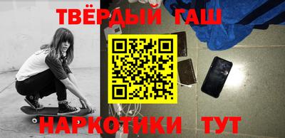 мефедрон мука Когалым