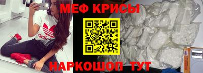COCAINE Ковров