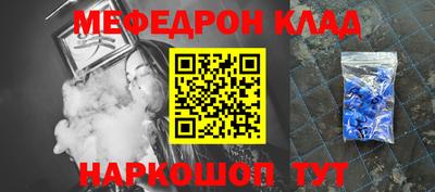 гидропоника Котовск