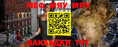 гидропоника Котовск