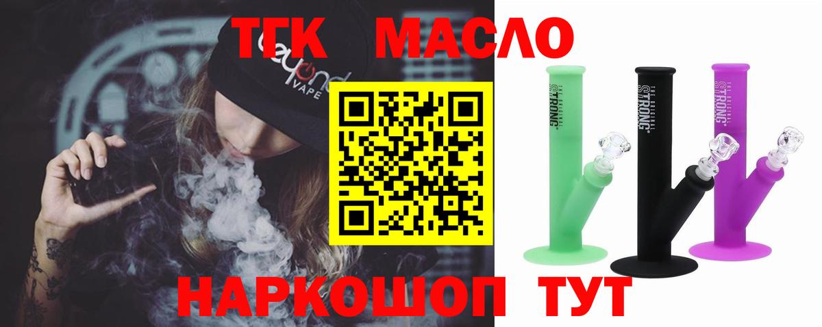 A-PVP Губаха
